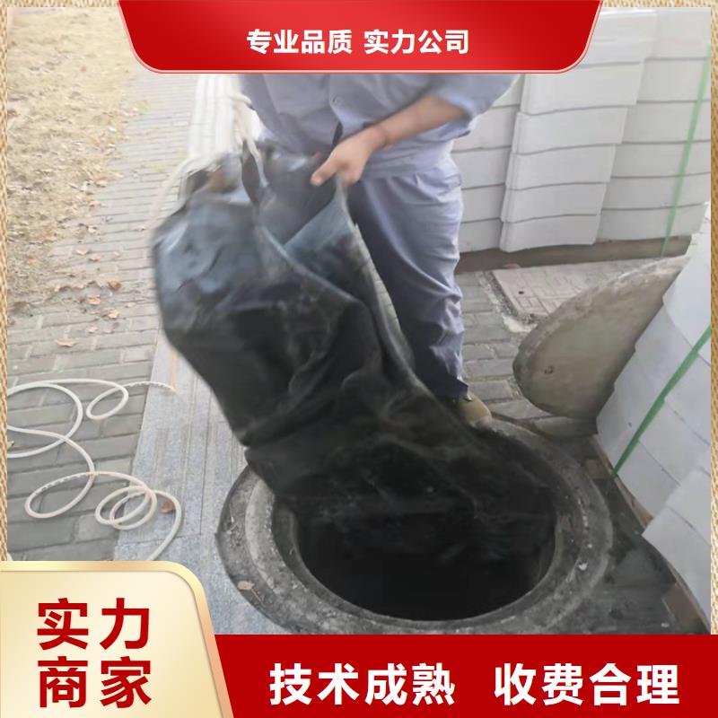 水下沉管施工常用指南2025已更新知名公司