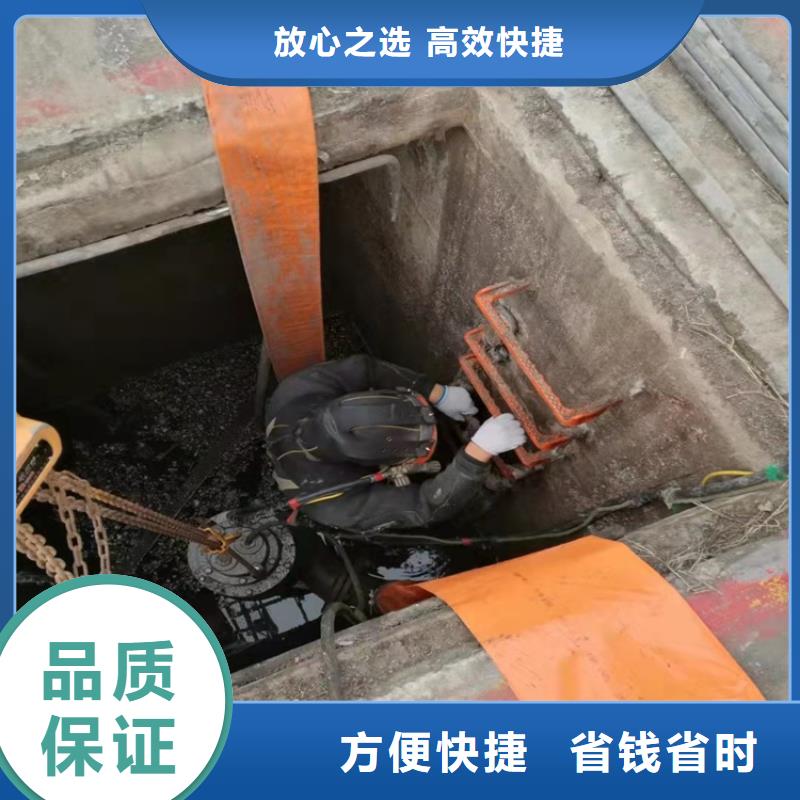 沉管焊接公司性價比高承接水下工程全市24小時服務