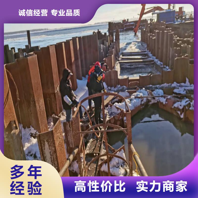 沉管作業(yè)公司實力雄厚本地施工公司精英團隊