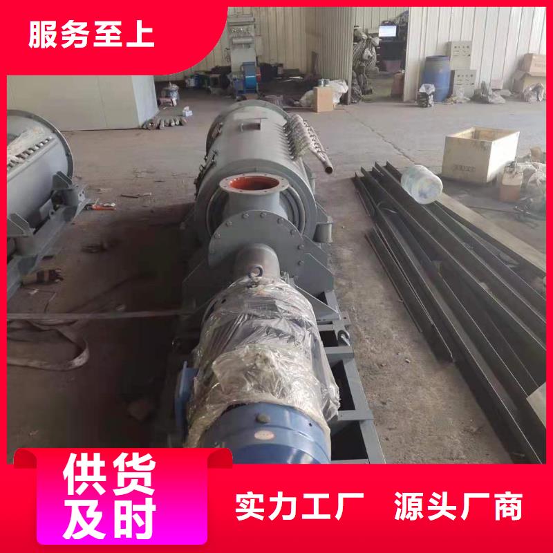 40型粉塵加濕機種植基地<當地>品牌