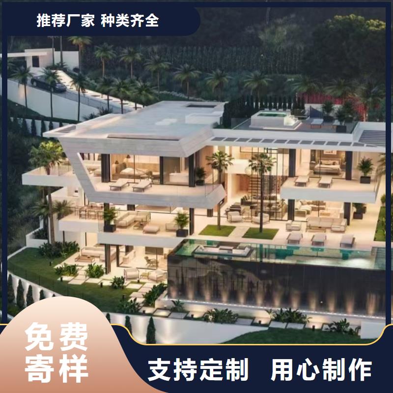 現代風格輕鋼別墅輕鋼別墅誠信經營廠家擁有先進的設備