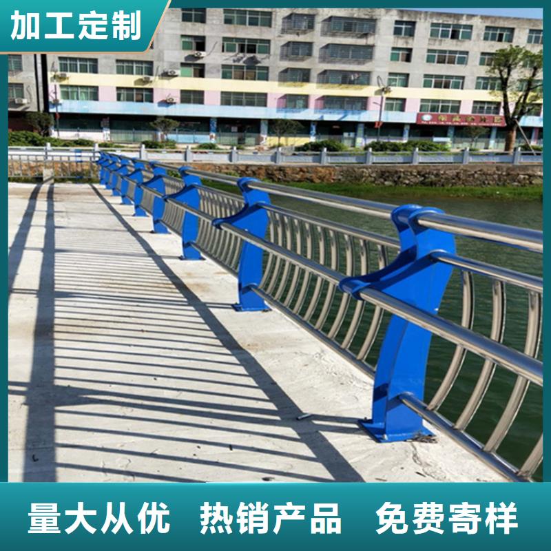 鄉(xiāng)村道路護(hù)欄橋梁不銹鋼復(fù)合管道路護(hù)欄加工定制品質(zhì)卓越