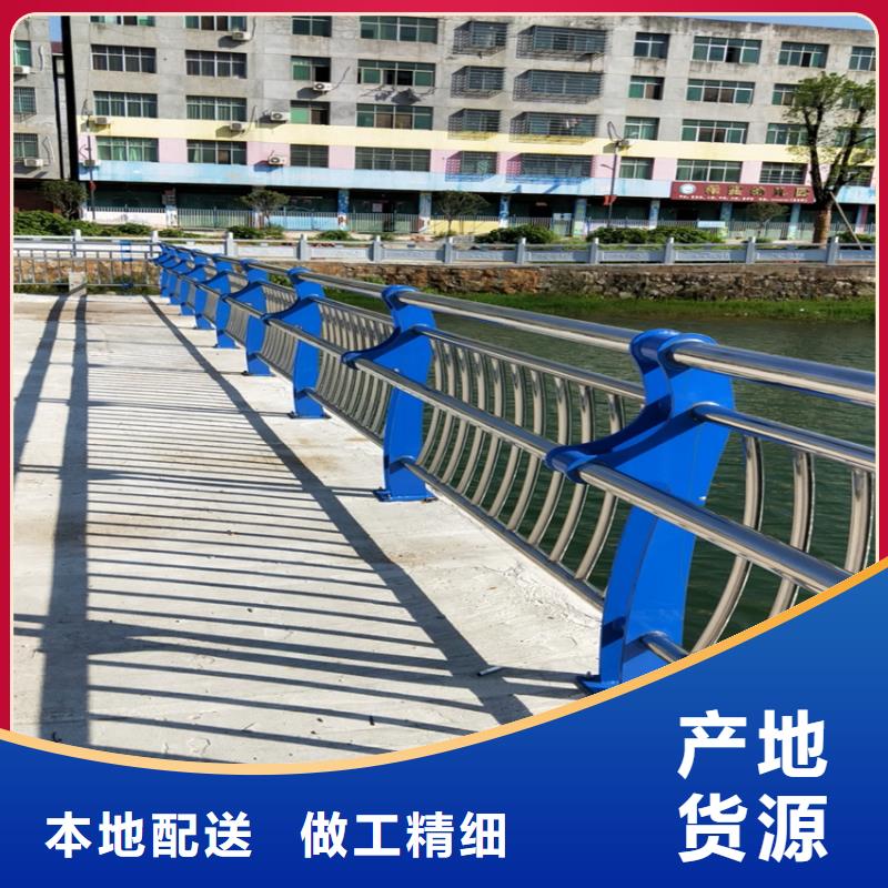 護(hù)欄_市政道路防護(hù)欄免費(fèi)獲取報(bào)價(jià)同城生產(chǎn)廠家