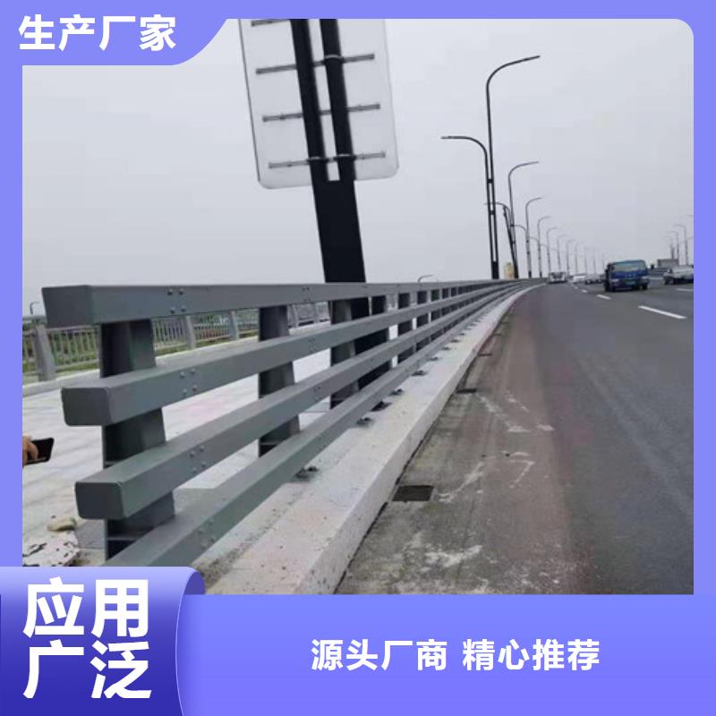 防撞護欄河道護欄燈光護欄哪里可以定做做工精細