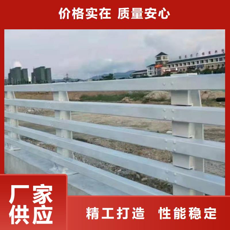 河道景觀護欄哪里可以買到<當地>生產商