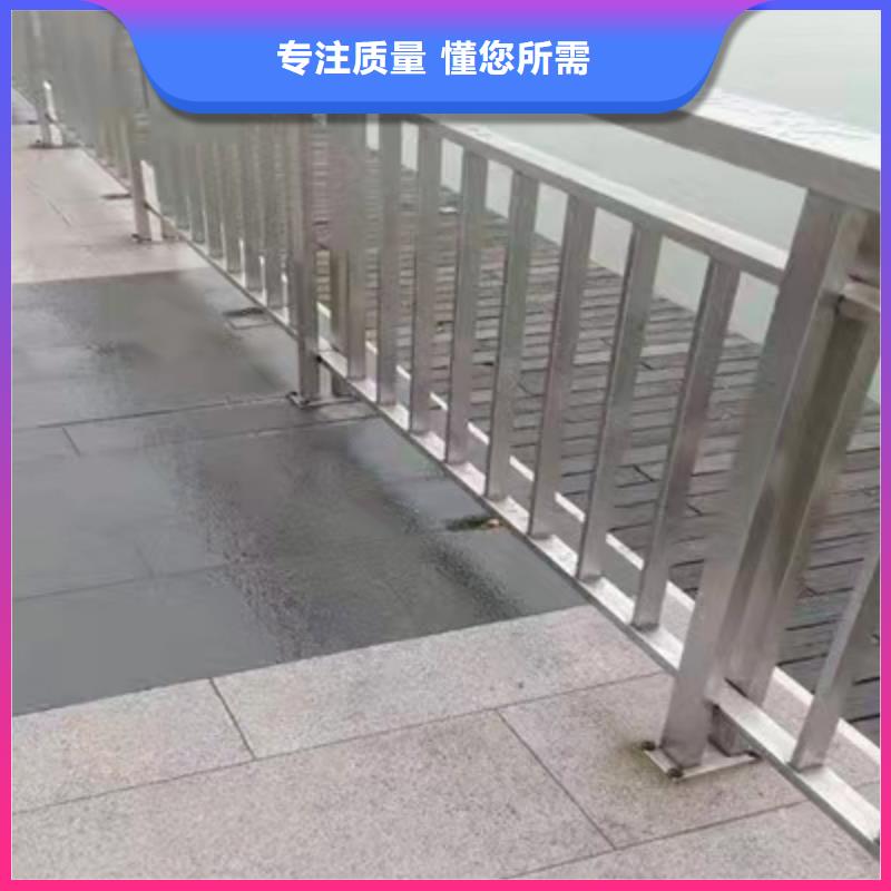 不銹鋼景觀護欄廠家[當地]供應商