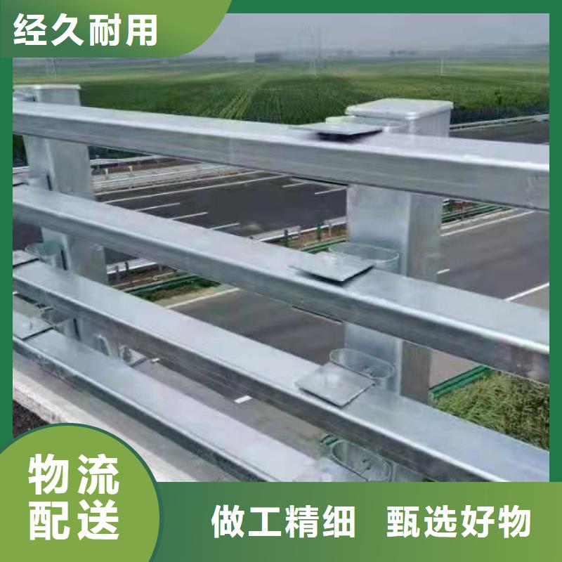 公路路防撞護(hù)欄價(jià)位當(dāng)?shù)亟?jīng)銷商