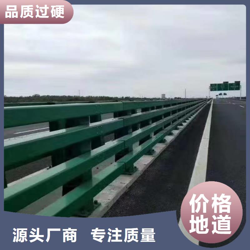 河道橋梁護欄訂制電話市場行情