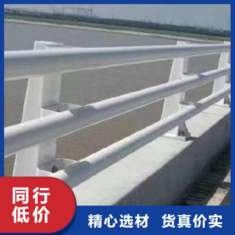 公路護(hù)欄柵欄鋅鋼護(hù)欄欄桿量大從優(yōu)質(zhì)量?jī)?yōu)選