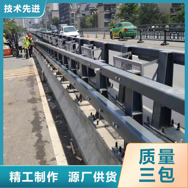 防撞河道護欄城區河道景觀護欄什么價格<本地>公司