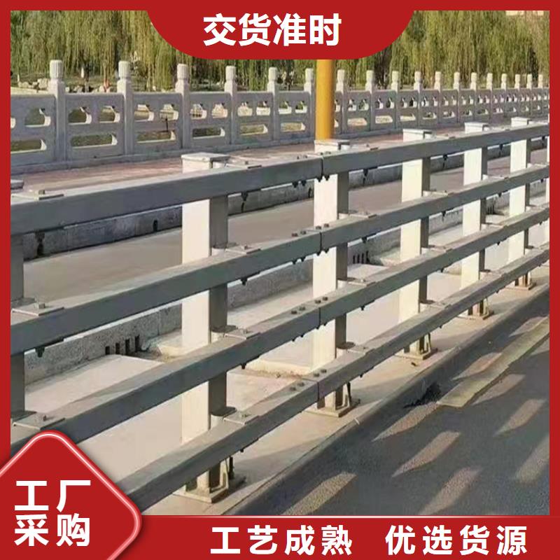 河道用的護欄橋梁河道護欄欄桿單價多少加工定制