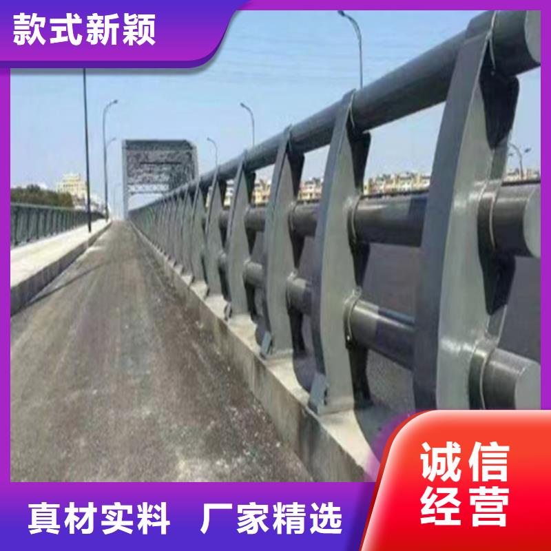 萬寧市河道景觀護(hù)欄護(hù)欄水庫河道護(hù)欄每米單價(jià)【本地】經(jīng)銷商