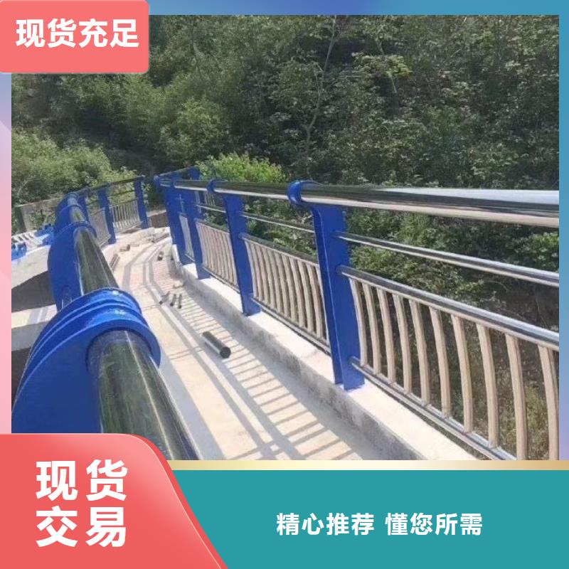 河道橋梁纜索護欄生產(chǎn)橋梁河道護欄制作廠家【本地】生產(chǎn)廠家