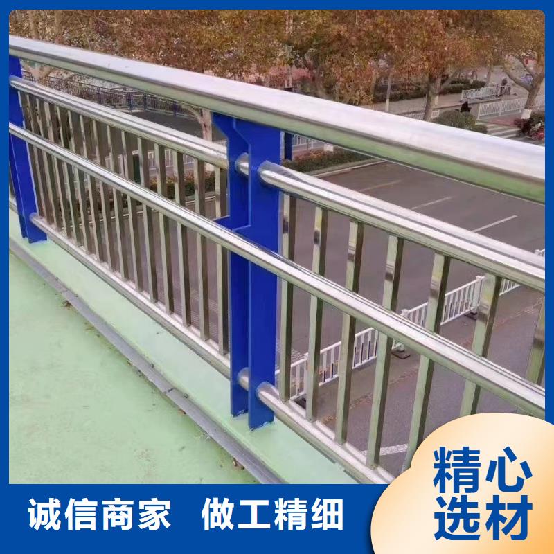 河道護欄生產廠家保質保量