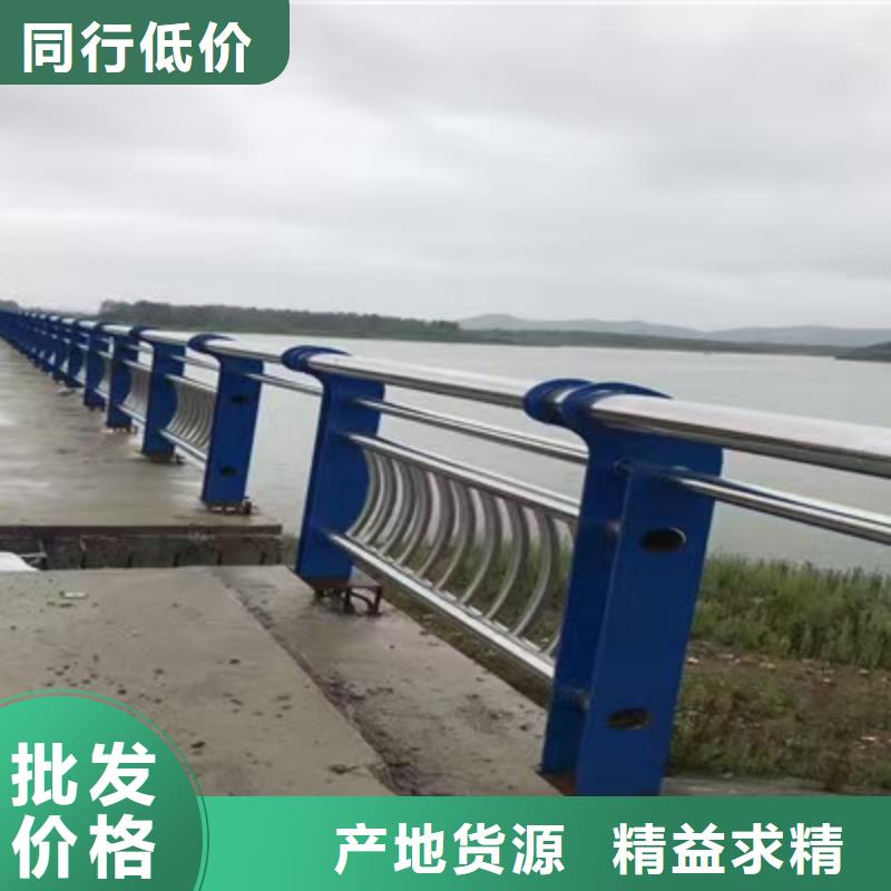 燈光河道護欄河道防護護欄多少錢【本地】生產(chǎn)商