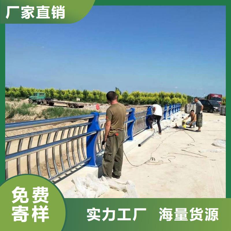 河道橋梁景觀護欄橋梁護欄河道護欄廠家電話好品質售后無憂