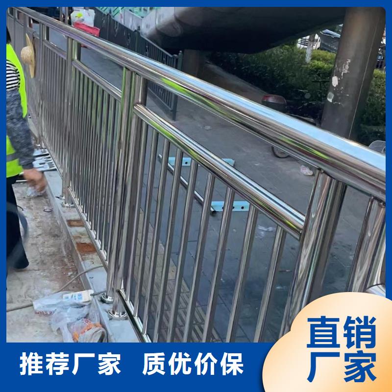 燈光河道護欄欄桿河道景觀鐵藝欄桿歡迎來廠考察現貨銷售