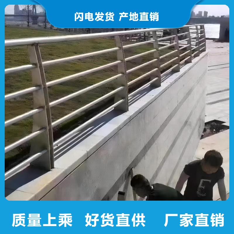 噴塑管河道護欄聯系廠家電話您想要的我們都有