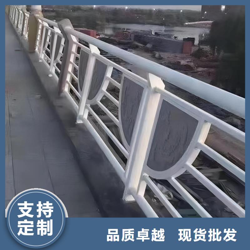 鍍鋅管河道護欄靜電噴塑河道護欄銷售公司電話講信譽保質量