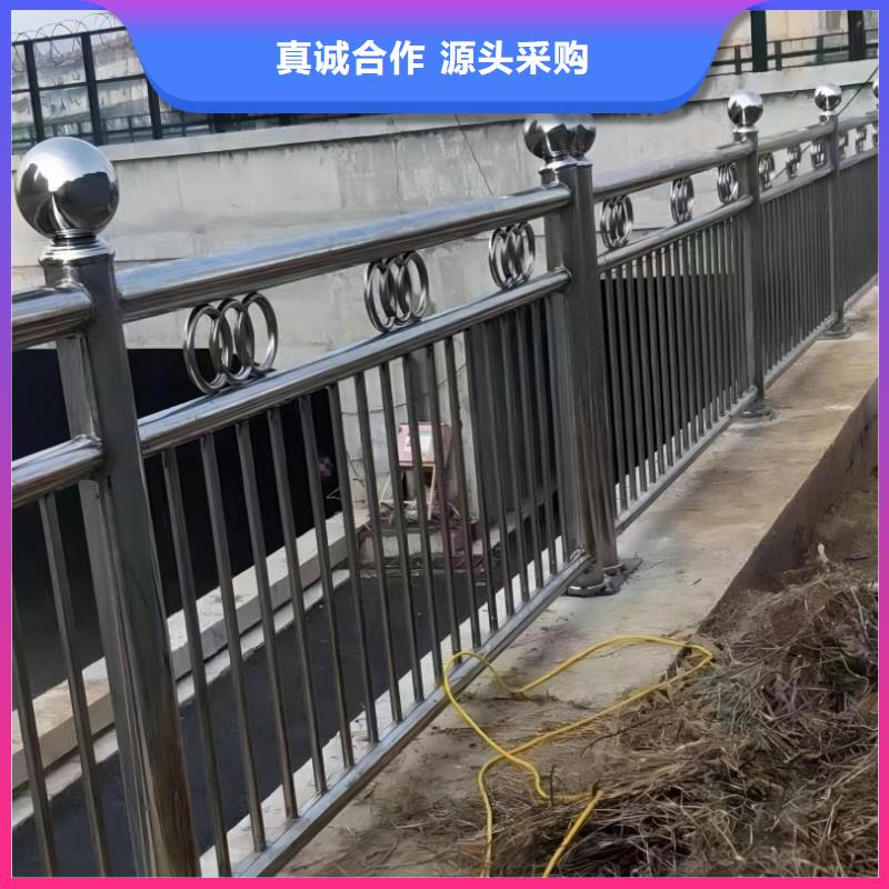 雙扶手河道欄桿單扶手河道護欄欄桿哪里有賣的質量優價格低