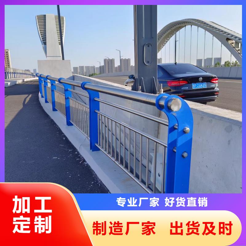 燈光河道護欄欄桿河道景觀鐵藝欄桿來圖加工定制講信譽保質量