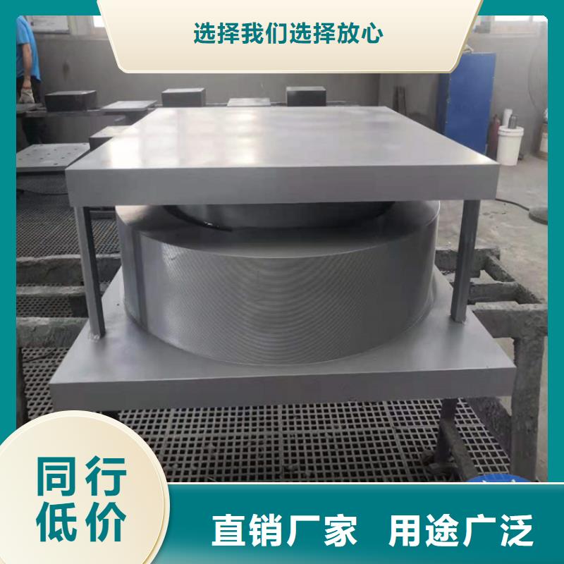 球形支座_【网架钢支座】多年经验值得信赖设备齐全支持定制