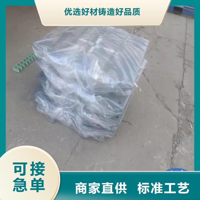 【球形支座】_抗震球型鋼支座按需定做同城品牌