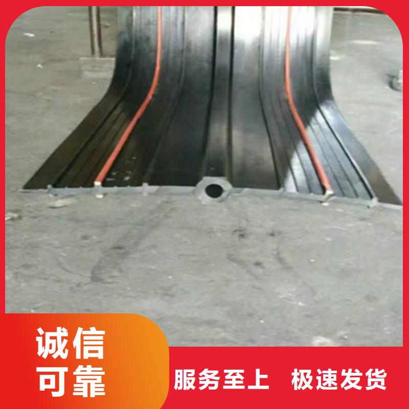 橡膠止水帶【建筑隔震橡膠支座】一站式供應廠家【當地】服務商