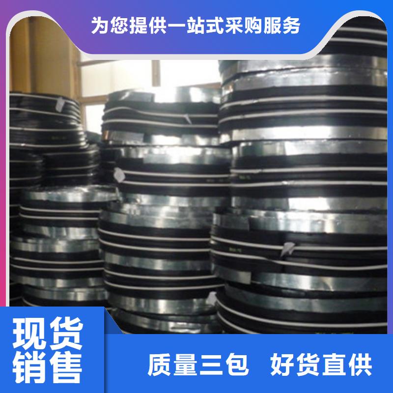 橡膠止水帶盆式橡膠支座廠家供應同城制造商
