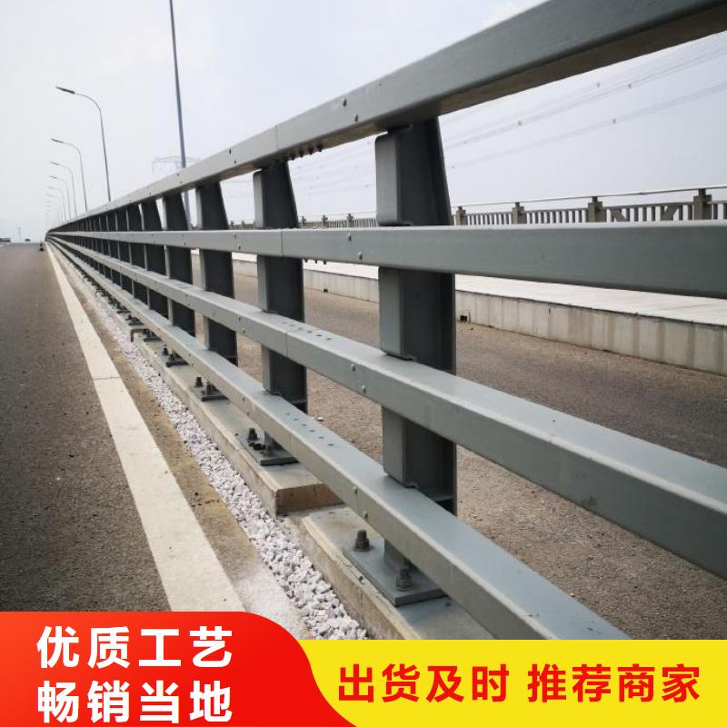 道路防撞護欄-信譽可靠價格地道