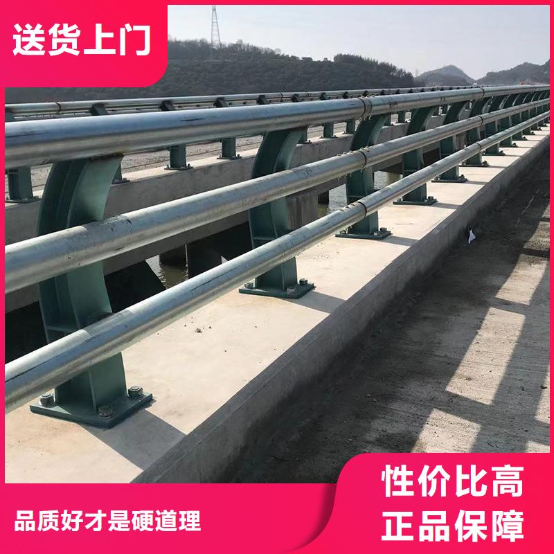 瀘州道路護欄價格實在的廠家
