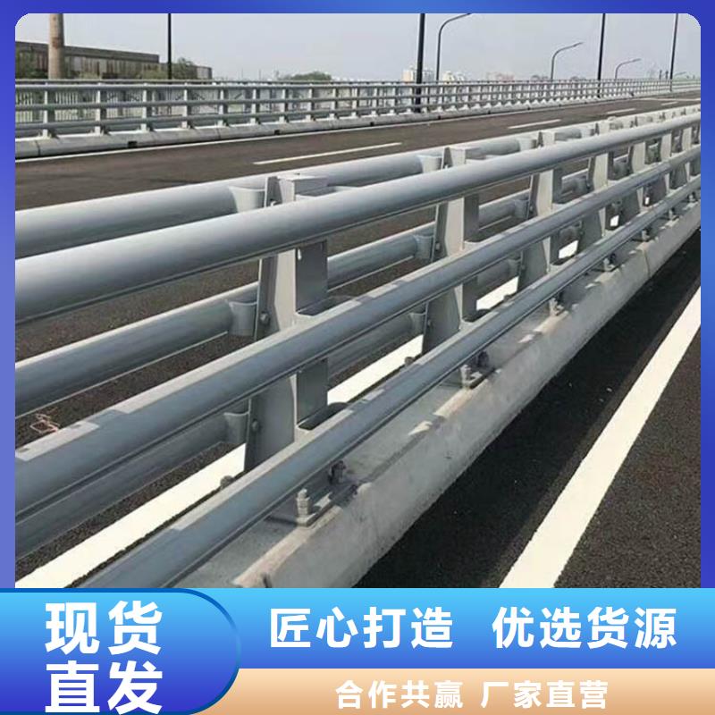 定做道路護欄的廠家源頭工廠量大優惠