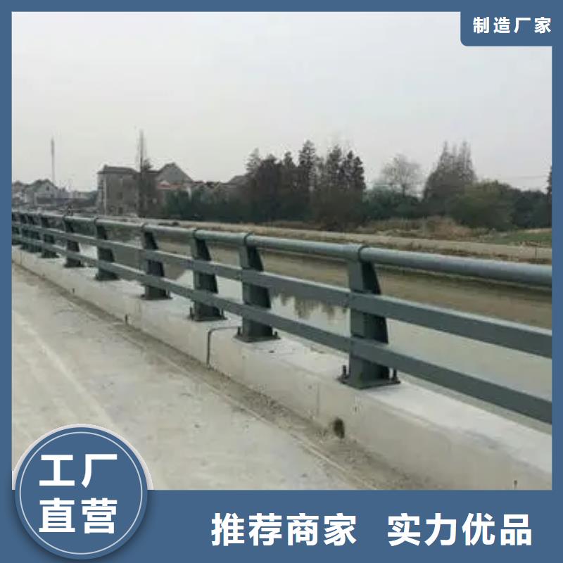 橋梁護欄河道護欄好產品有口碑現貨銷售