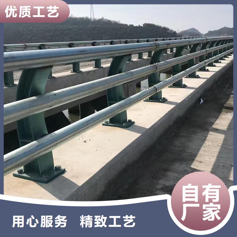 隨時(shí)驗(yàn)廠##道路防撞護(hù)欄##實(shí)力保障[當(dāng)?shù)豜貨源