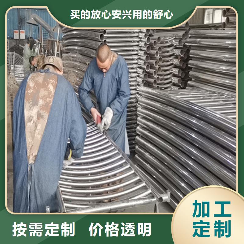 橋梁護欄鋁合金護欄現貨銷售同城品牌