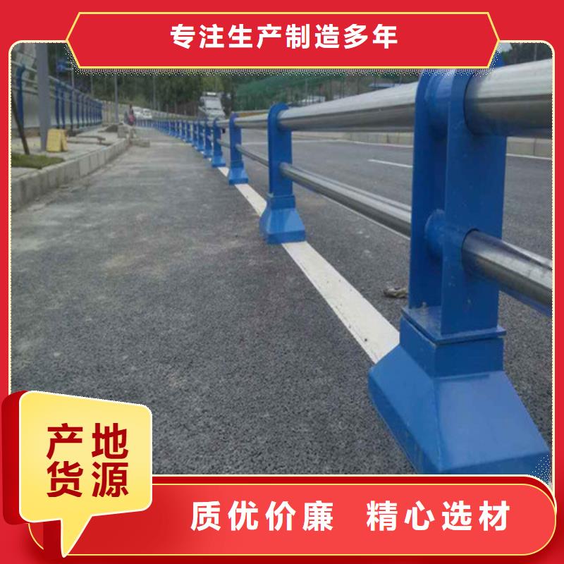 道路護欄_玻璃護欄品質優選廠家規格全