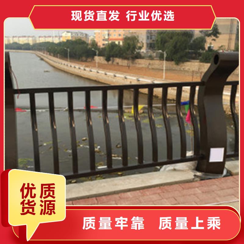 道路護欄【防撞橋梁護欄】閃電發(fā)貨{當(dāng)?shù)貆服務(wù)商