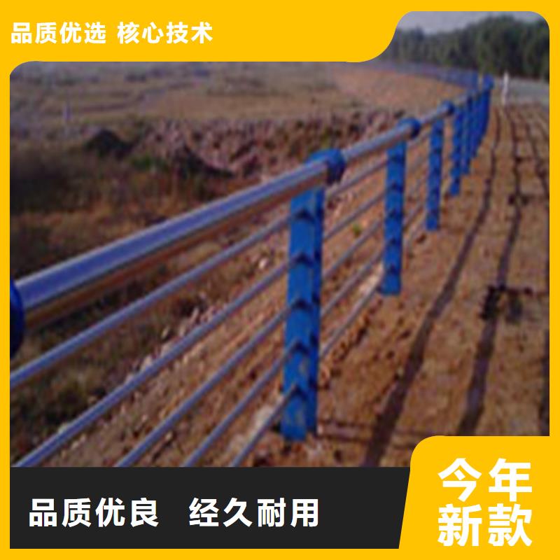 道路護欄【市政護欄】品質信得過售后無憂