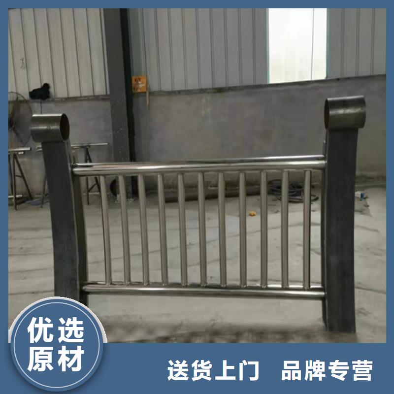 道路護(hù)欄-【鋁合金護(hù)欄】專(zhuān)注品質(zhì)免費(fèi)安裝