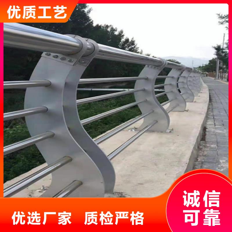 道路護(hù)欄 【道路隔離欄】實(shí)力優(yōu)品多種場(chǎng)景適用