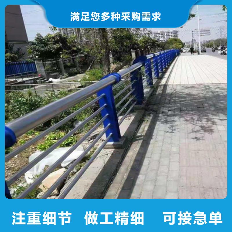 道路護欄【不銹鋼復合管】定制零售批發(fā)品質(zhì)保障售后無憂