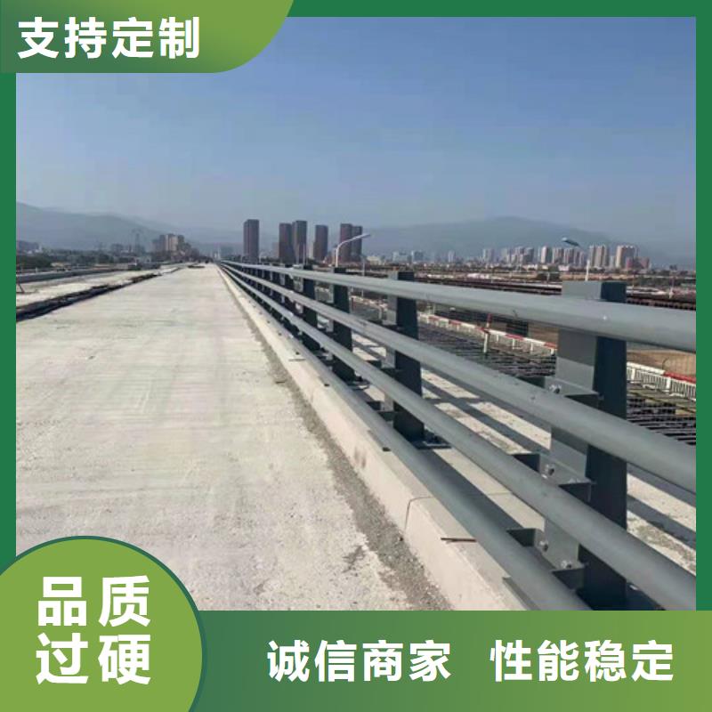 【道路護欄】河道護欄拒絕偽劣產品【本地】經銷商