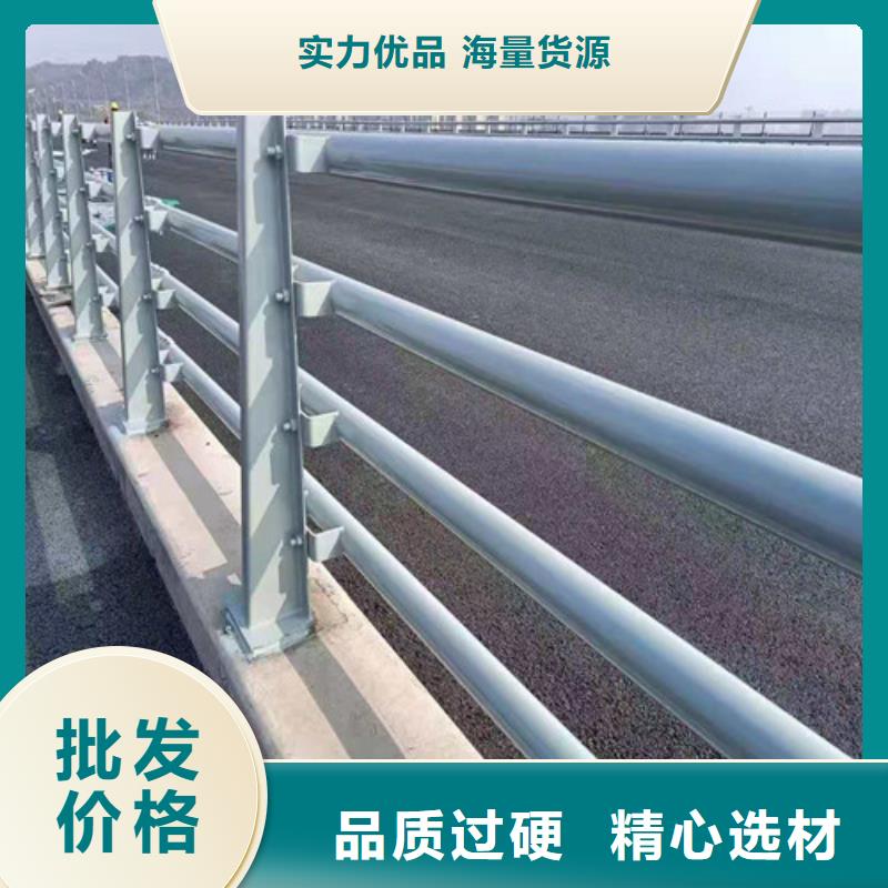 道路護欄立柱好廠家有擔當質量三包