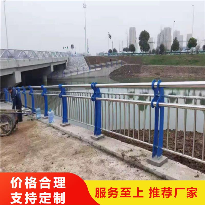 【道路護欄】,不銹鋼護欄敢與同行比質量{當地}貨源