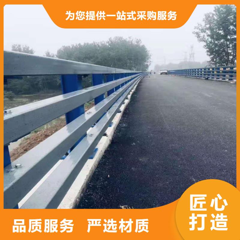 道路護欄【道路護欄】物美價優優良工藝