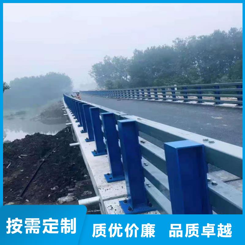 道路護(hù)欄【【人行道欄桿】】老客戶鐘愛(ài)附近生產(chǎn)商