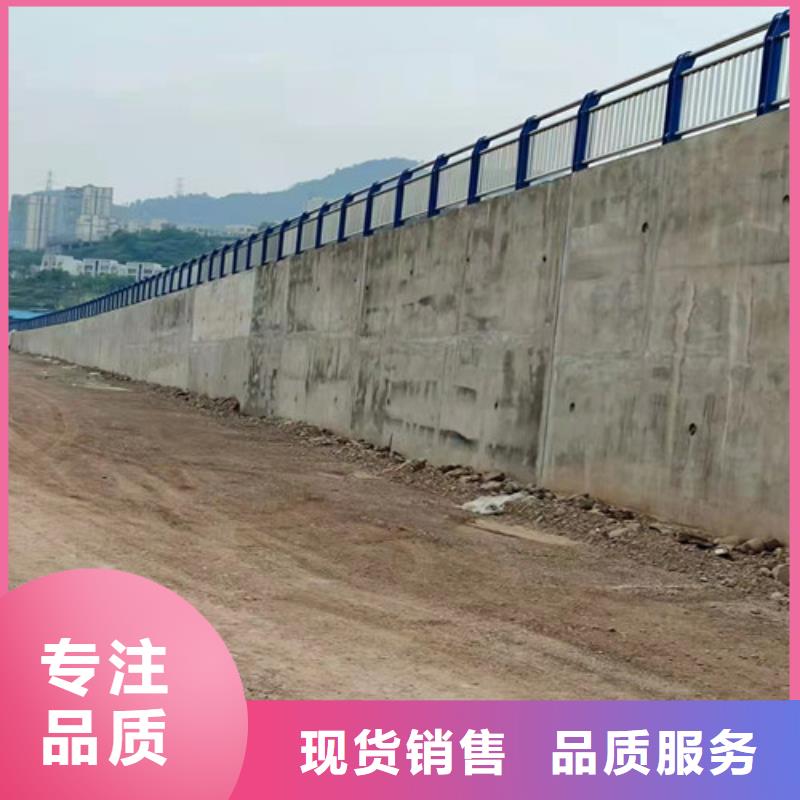 【道路護欄鋁合金護欄支持大批量采購】同城品牌