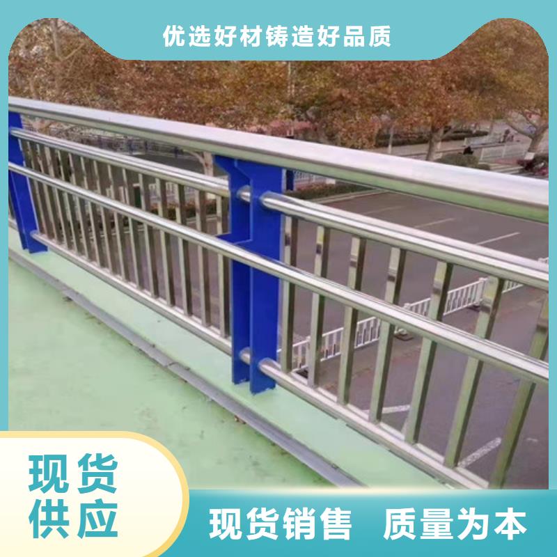 道路護(hù)欄_燈光護(hù)欄快速發(fā)貨免費(fèi)回電