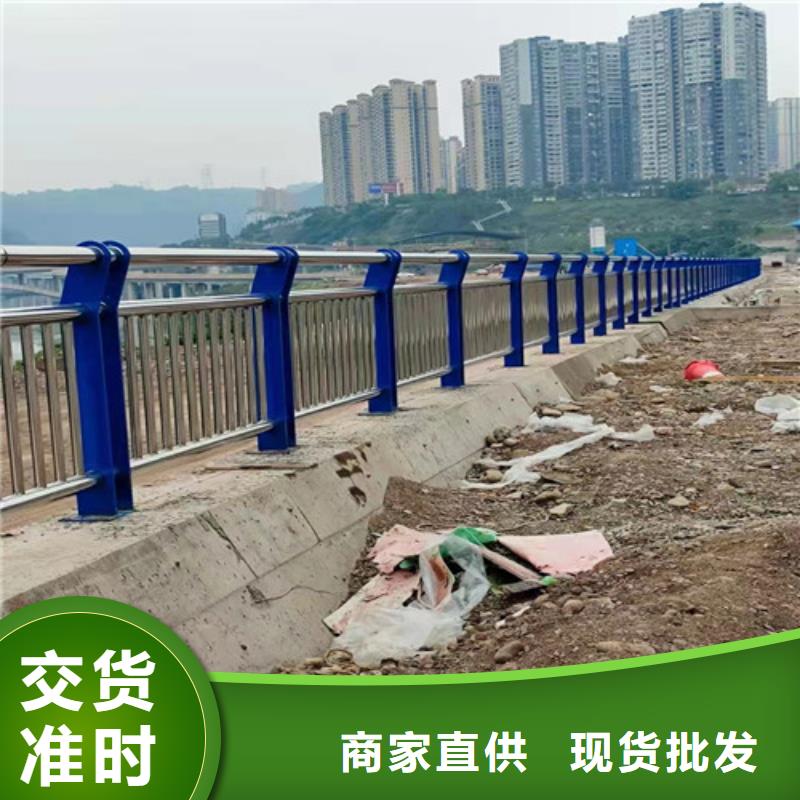 道路護欄【河道護欄】質量牢靠{當地}服務商