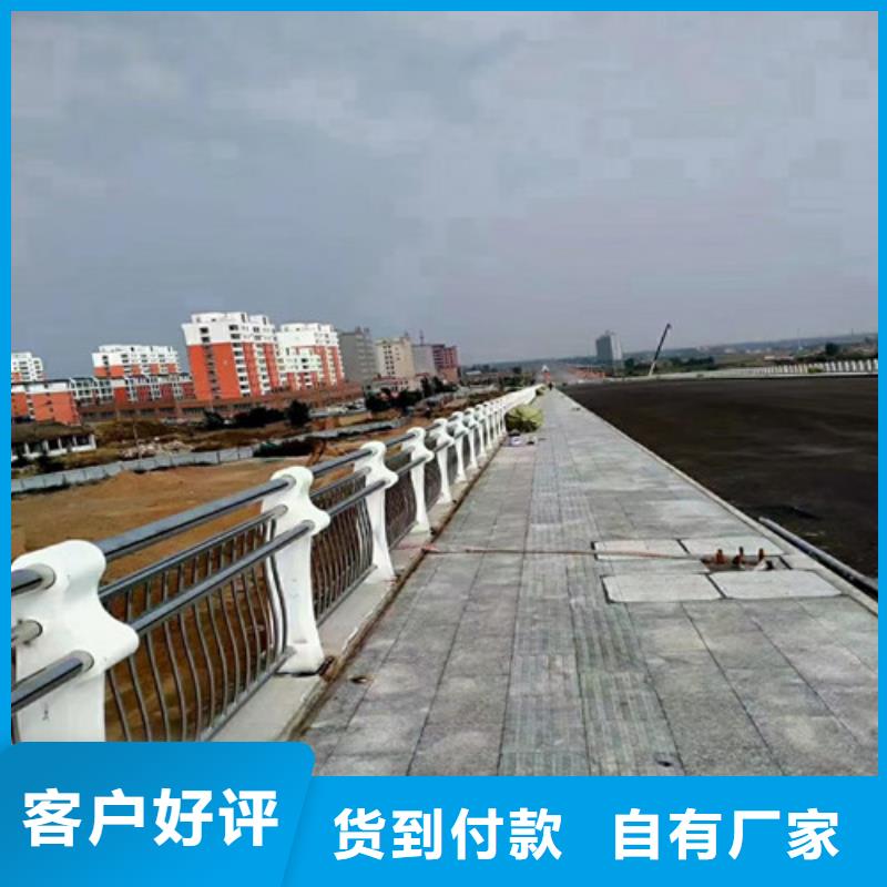 【道路護欄】_玻璃護欄專業(yè)的生產(chǎn)廠家量大從優(yōu)